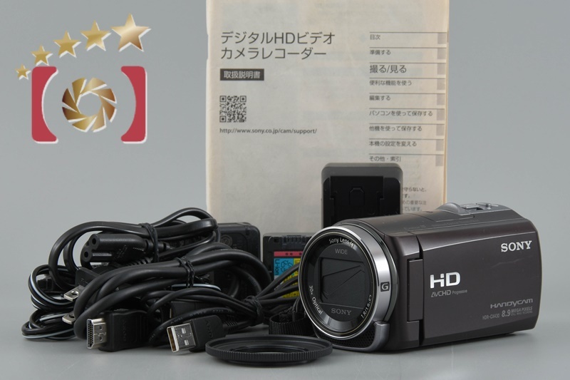 2025年最新】Yahoo!オークション -hdr-cx430(家電、AV、カメラ 2025年最新】Yahoo!オークション -hdr-cx430(家電、AV、カメラ