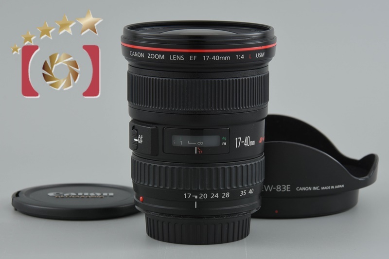 2025年最新】Yahoo!オークション -canon ef17-40mm f4l usmの 2025年最新】Yahoo!オークション -canon ef17-40mm f4l usmの