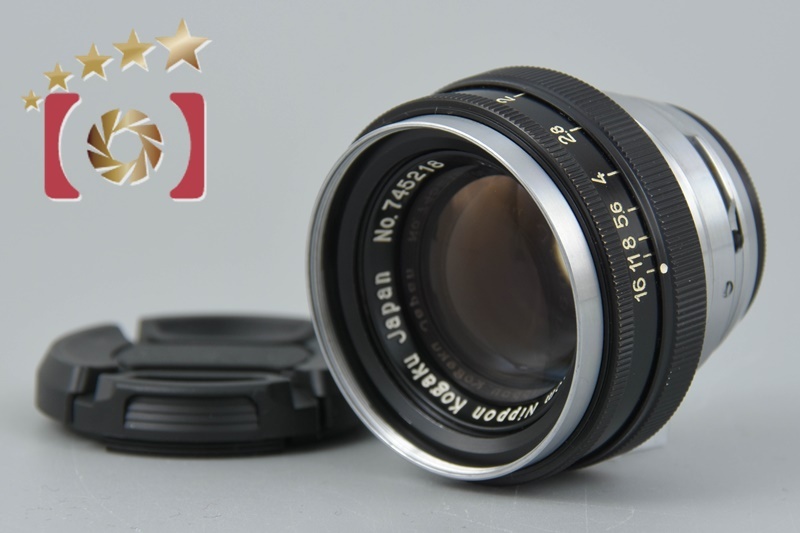 2025年最新】Yahoo!オークション -nikkor-h.c 50mm f2の中古品 2025年最新】Yahoo!オークション -nikkor-h.c 50mm f2の中古品