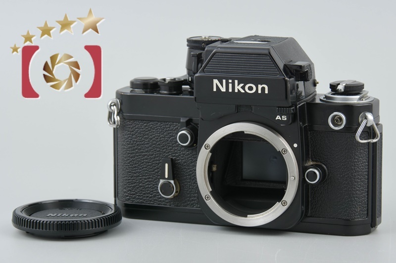 Yahoo!オークション -「nikon f2 フォトミック ブラック」の落札 Yahoo!オークション -「nikon f2 フォトミック ブラック」の落札