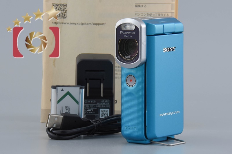 2025年最新】Yahoo!オークション -hdr-gw66 sonyの中古品・新品 2025年最新】Yahoo!オークション -hdr-gw66 sonyの中古品・新品