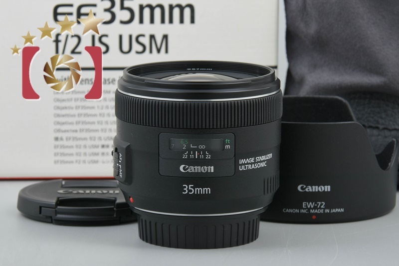 2025年最新】Yahoo!オークション -ef35mm f2 is usmの中古品 2025年最新】Yahoo!オークション -ef35mm f2 is usmの中古品