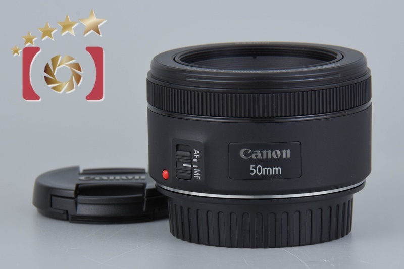 2025年最新】Yahoo!オークション -canon ef50mm f1.8 stmの中古 2025年最新】Yahoo!オークション -canon ef50mm f1.8 stmの中古