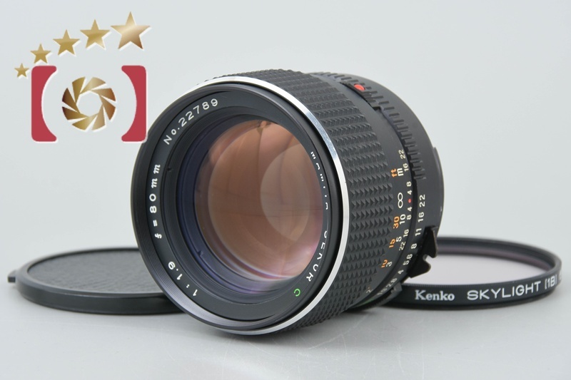 2025年最新】Yahoo!オークション -sekor c 80mm f1.9の中古品 2025年最新】Yahoo!オークション -sekor c 80mm f1.9の中古品