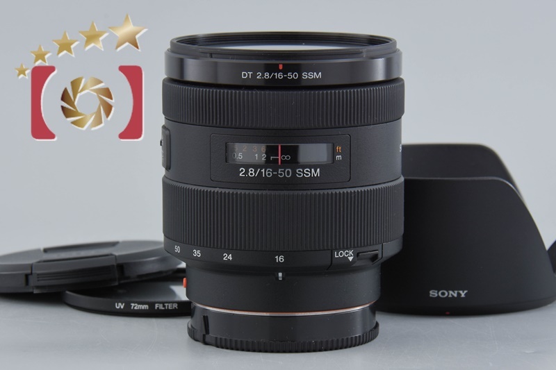 2025年最新】Yahoo!オークション -sony dt16-50mm f2.8 ssm 2025年最新】Yahoo!オークション -sony dt16-50mm f2.8 ssm