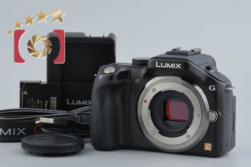 2025年最新】Yahoo!オークション -lumix dmc g5(パナソニック)の 2025年最新】Yahoo!オークション -lumix dmc g5(パナソニック)の