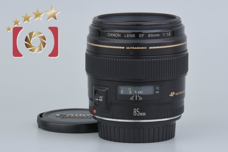 2025年最新】Yahoo!オークション -ef 85mm f1.8 usmの中古品 2025年最新】Yahoo!オークション -ef 85mm f1.8 usmの中古品
