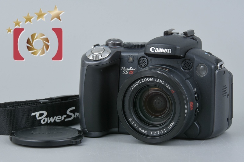 2025年最新】Yahoo!オークション -canon s5isの中古品・新品・未 2025年最新】Yahoo!オークション -canon s5isの中古品・新品・未