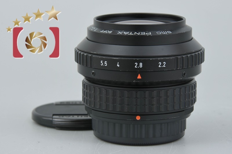 2025年最新】Yahoo!オークション -pentax ペンタックス smc soft 2025年最新】Yahoo!オークション -pentax ペンタックス smc soft