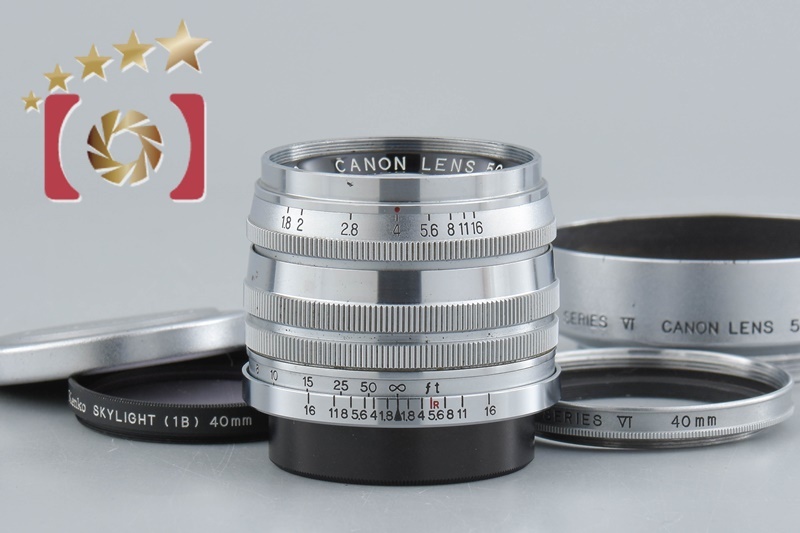 Yahoo!オークション -「canon 50mm f1.8 lマウント」の落札相場 Yahoo!オークション -「canon 50mm f1.8 lマウント」の落札相場