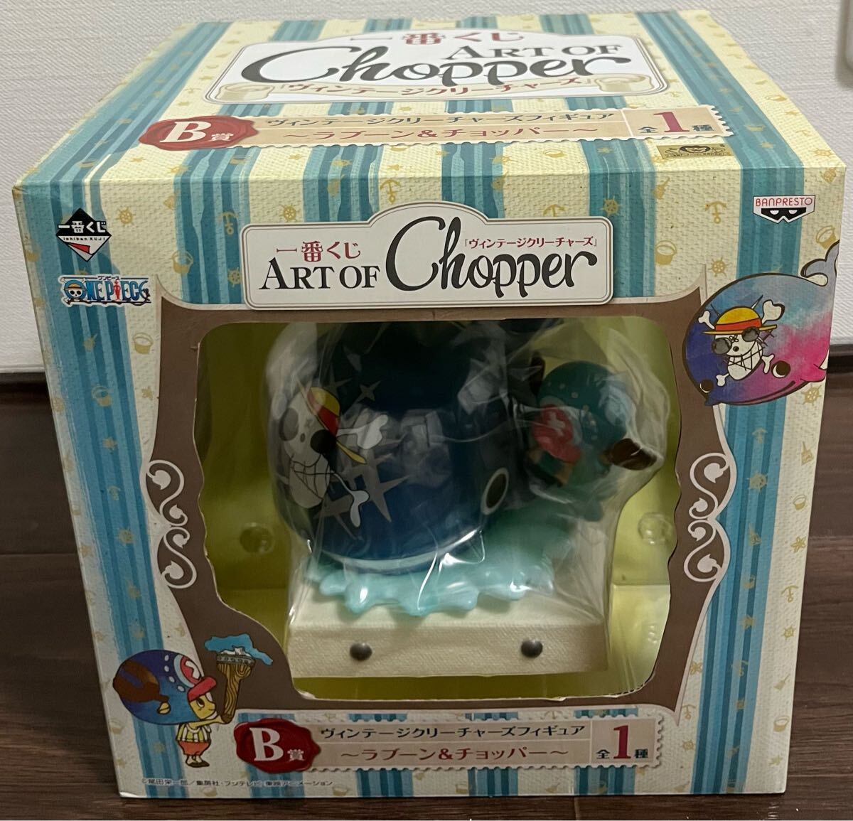 Yahoo!オークション -「ヴィンテージクリーチャーズフィギュア