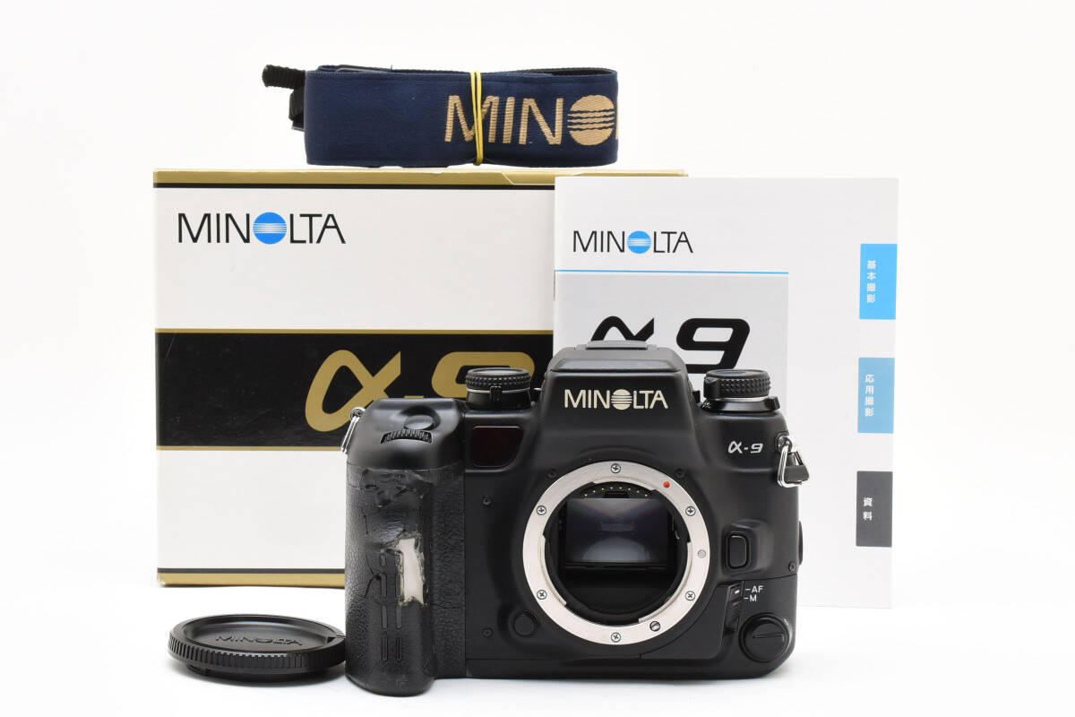 Yahoo!オークション -「minolta α-9」(フィルムカメラ) (カメラ Yahoo!オークション -「minolta α-9」(フィルムカメラ) (カメラ