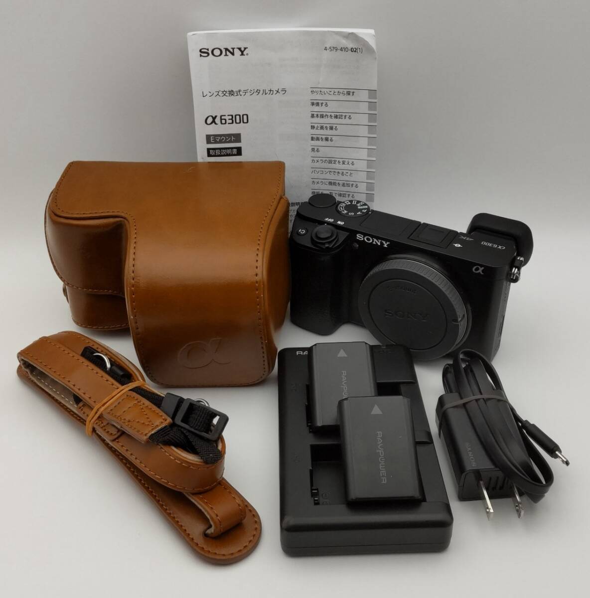 Yahoo!オークション -「ソニー α6300 ilce-6300 ボディ」(ミラー Yahoo!オークション -「ソニー α6300 ilce-6300 ボディ」(ミラー