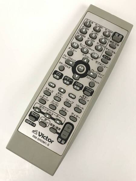 即決 Victor ビクター オーディオ RD-M1用 リモコン RM-SRDM1-S 動作品 送料無料