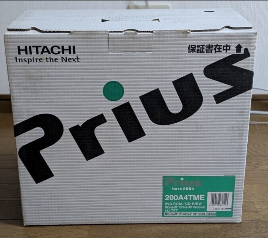 Yahoo!オークション -「日立 prius」(コンピュータ) の落札相場 Yahoo!オークション -「日立 prius」(コンピュータ) の落札相場