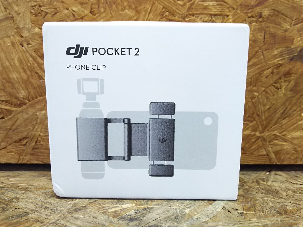 2025年最新】Yahoo!オークション -dji pocket 2の中古品・新品 2025年最新】Yahoo!オークション -dji pocket 2の中古品・新品