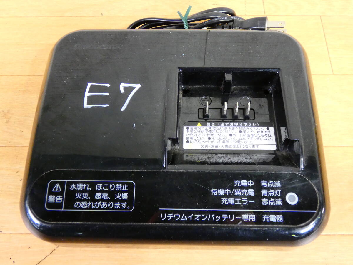 Yahoo!オークション -「P5568」の落札相場・落札価格 Yahoo!オークション -「P5568」の落札相場・落札価格