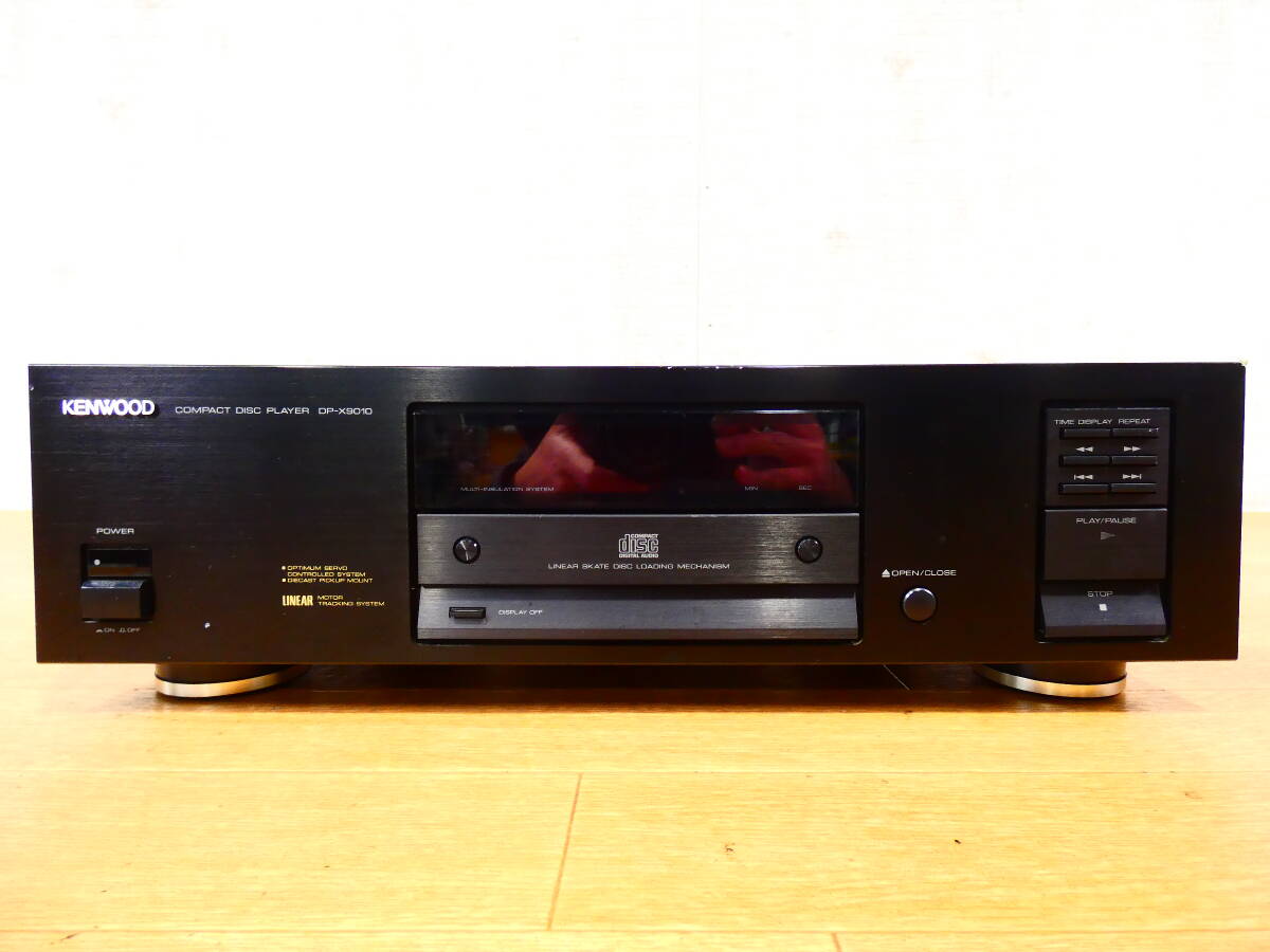 Yahoo!オークション -「dp-x9010」(KENWOOD) (CDデッキ)の落札 Yahoo!オークション -「dp-x9010」(KENWOOD) (CDデッキ)の落札