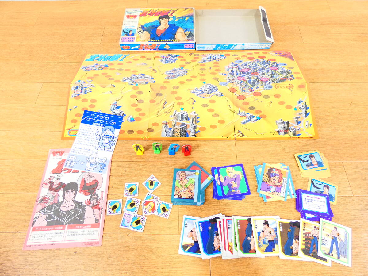 Yahoo!オークション -「パーティジョイ」(ゲーム) の落札相場 Yahoo!オークション -「パーティジョイ」(ゲーム) の落札相場