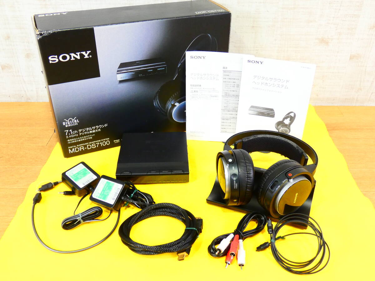 Yahoo!オークション -「sony mdr-ds7100」の落札相場・落札価格 Yahoo!オークション -「sony mdr-ds7100」の落札相場・落札価格