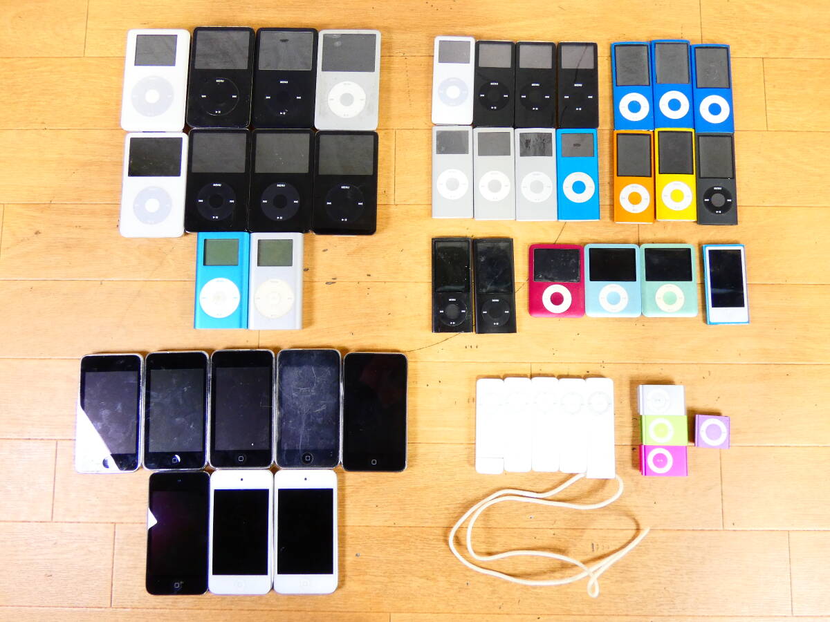 Yahoo!オークション -「ipod shuffle 本体」の落札相場・落札価格