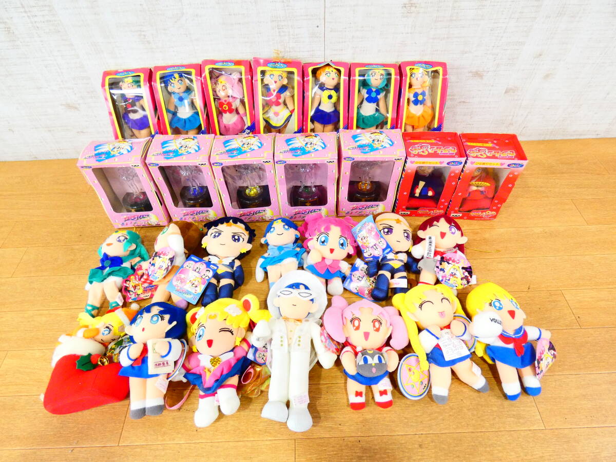 Yahoo!オークション -「とるとる愛テム」(コミック、アニメ Yahoo!オークション -「とるとる愛テム」(コミック、アニメ