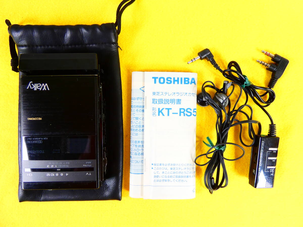 Yahoo!オークション -「toshiba 東芝 kt」(ポータブルプレーヤー Yahoo!オークション -「toshiba 東芝 kt」(ポータブルプレーヤー