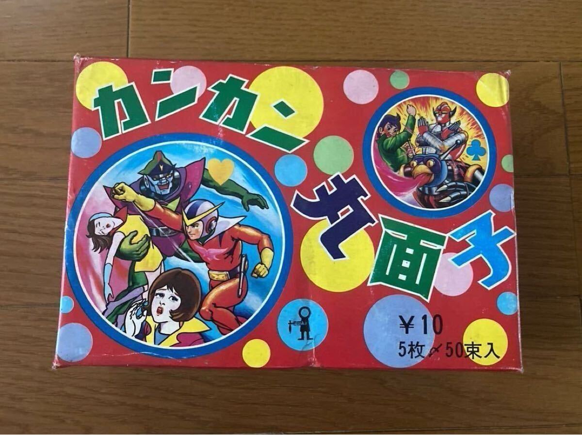 2025年最新】Yahoo!オークション -仮面ライダーメンコの中古品 2025年最新】Yahoo!オークション -仮面ライダーメンコの中古品
