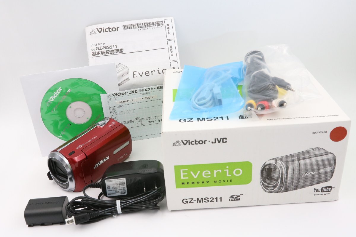 2025年最新】Yahoo!オークション -jvc ビデオ カメラ バッテリー 2025年最新】Yahoo!オークション -jvc ビデオ カメラ バッテリー