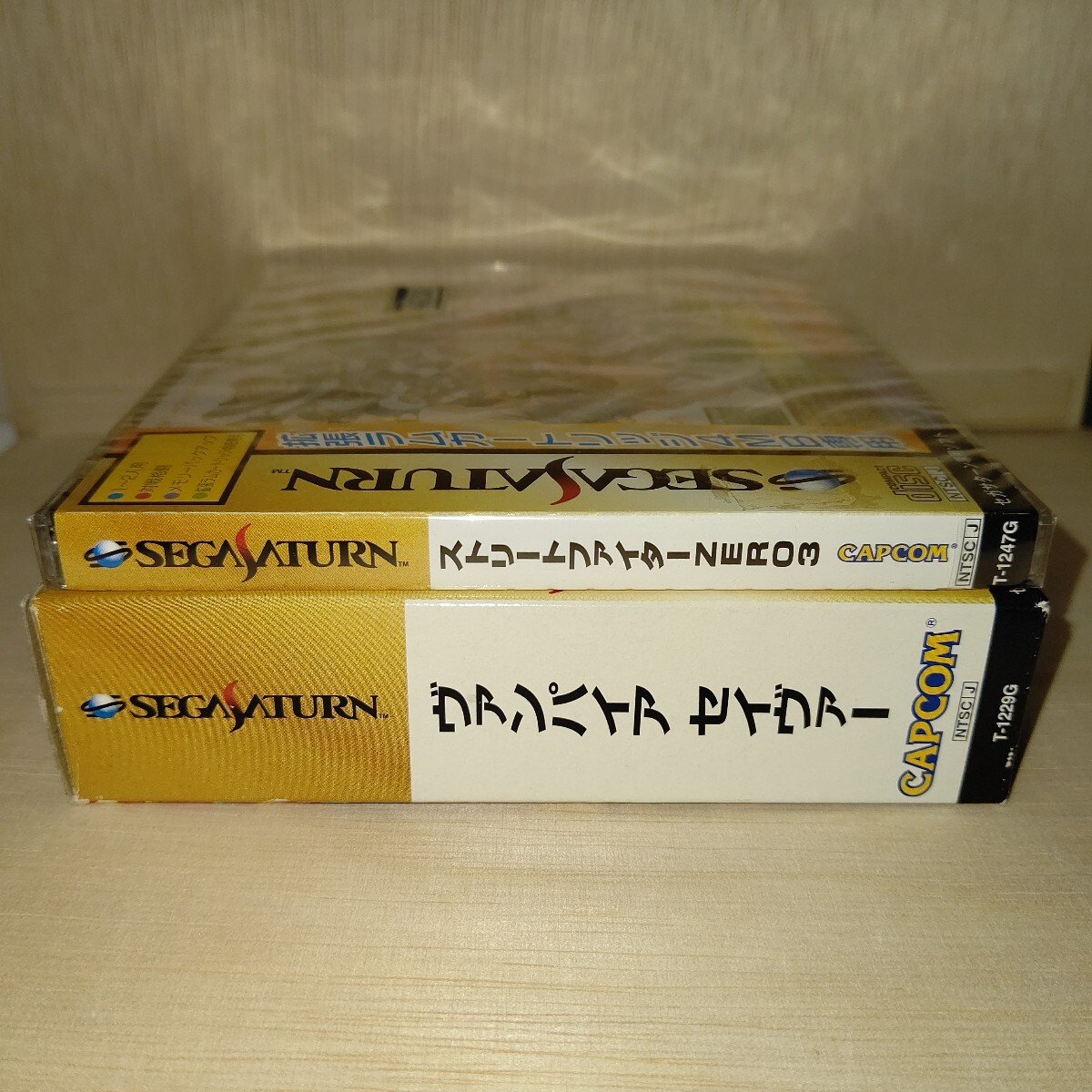 Yahoo!オークション -「ストリートファイターzero3 サターン」の Yahoo!オークション -「ストリートファイターzero3 サターン」の