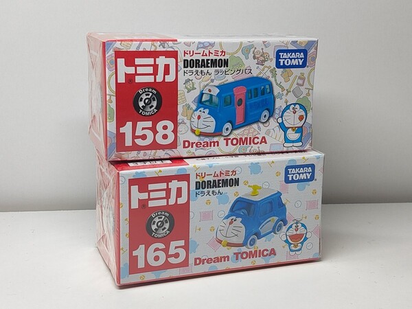 ★ドリームトミカ ドラえもん158ラッピングバス 165 新品未開封★