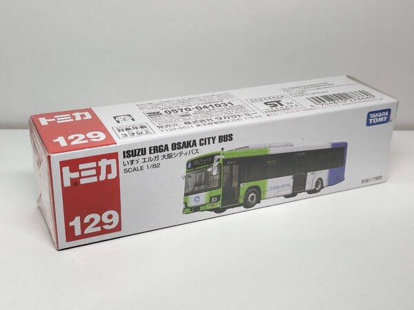 ★トミカ No.129 いすずエルガ大阪シティバス 新品未開封★