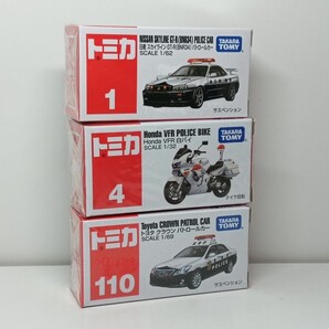 トミカ1 スカイラインGT-R トミカ4 白バイ 110クラウン パトロールカー パトカー 新品未開封★