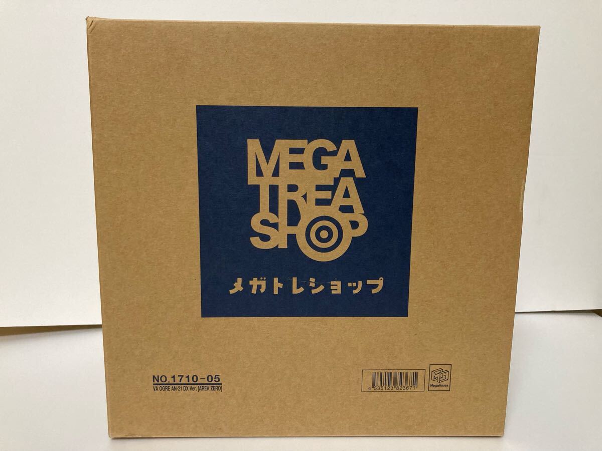 2025年最新】Yahoo!オークション -凰呀an-21の中古品・新品・未 2025年最新】Yahoo!オークション -凰呀an-21の中古品・新品・未