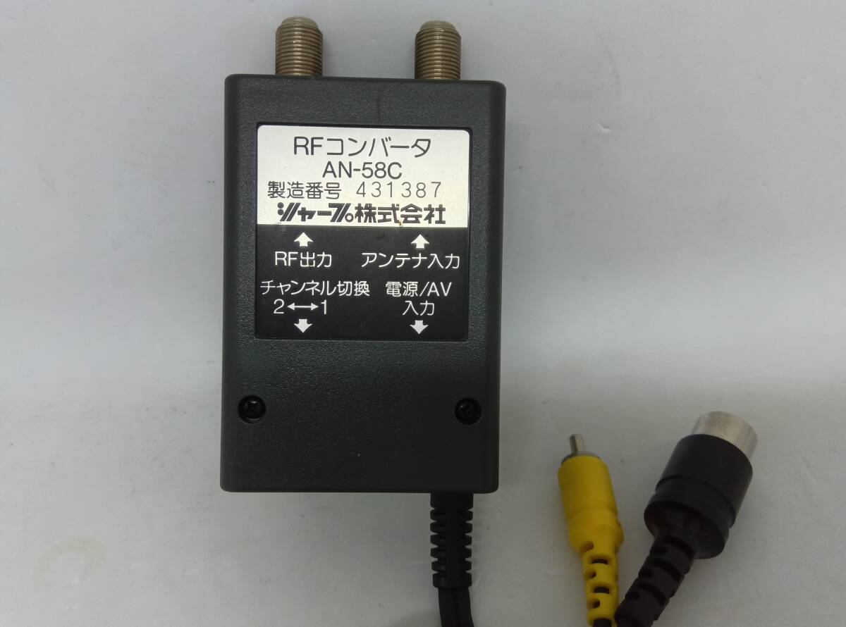 Yahoo!オークション -「(an-58c)」(ファミコン) (テレビゲーム Yahoo!オークション -「(an-58c)」(ファミコン) (テレビゲーム