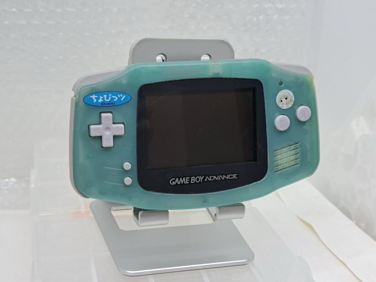 Yahoo!オークション -「ゲームボーイアドバンス ちょびっツ」の Yahoo!オークション -「ゲームボーイアドバンス ちょびっツ」の