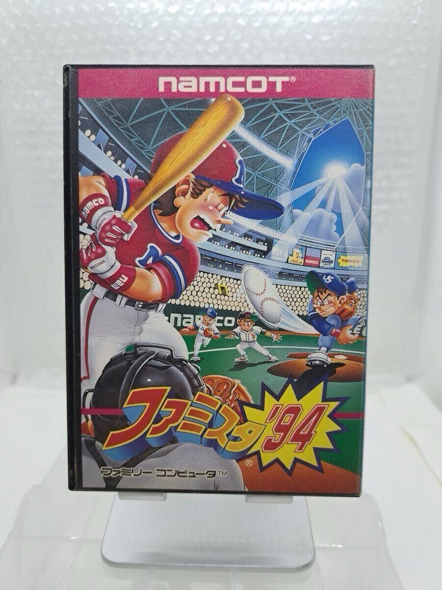 Yahoo!オークション -「fc ファミスタ94」の落札相場・落札価格 Yahoo!オークション -「fc ファミスタ94」の落札相場・落札価格