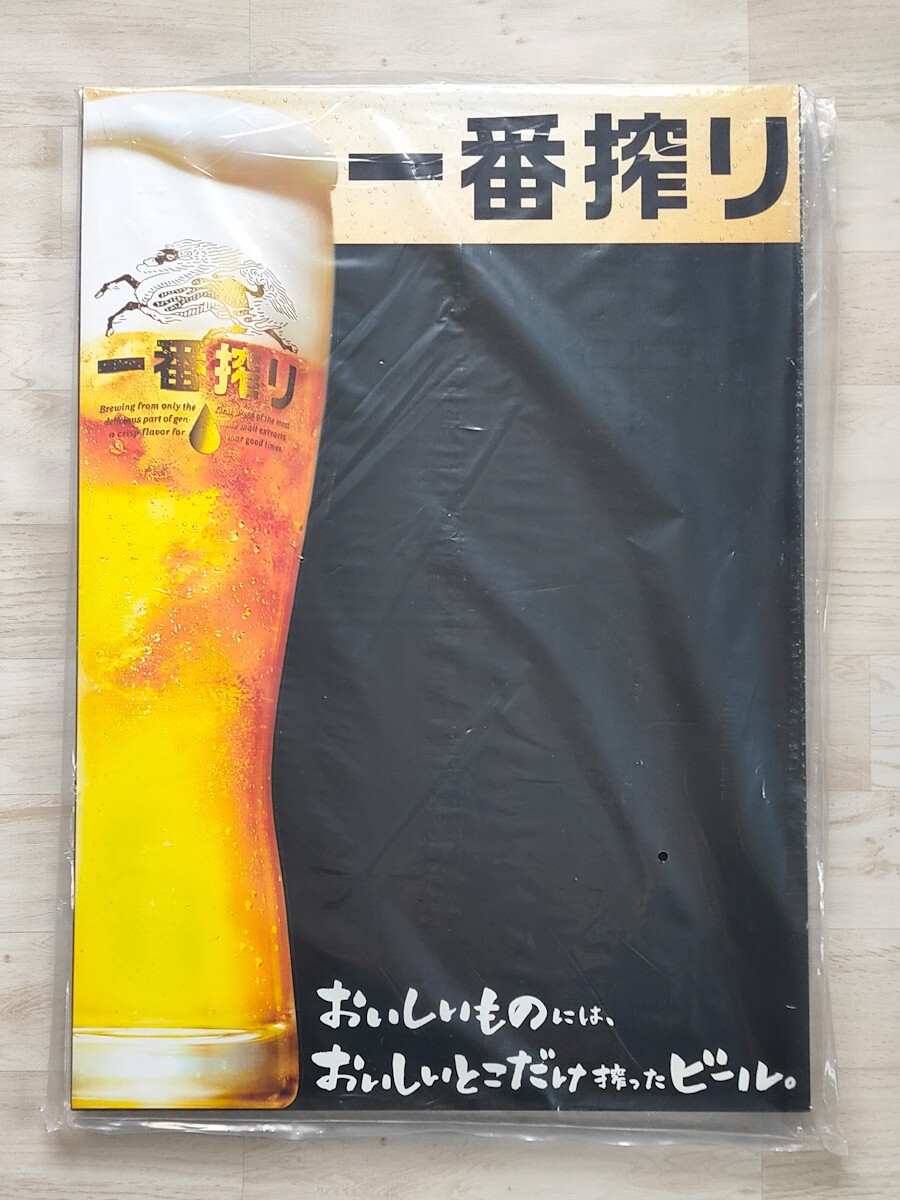 2025年最新】Yahoo!オークション -キリン一番搾り 看板の中古品 2025年最新】Yahoo!オークション -キリン一番搾り 看板の中古品