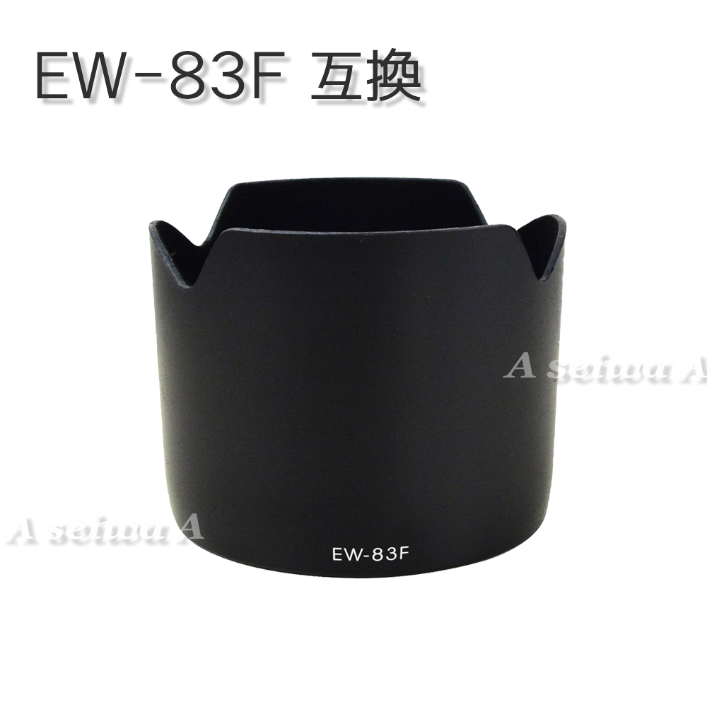 2025年最新】Yahoo!オークション -ef24-70mm f2.8l usmの中古品 2025年最新】Yahoo!オークション -ef24-70mm f2.8l usmの中古品