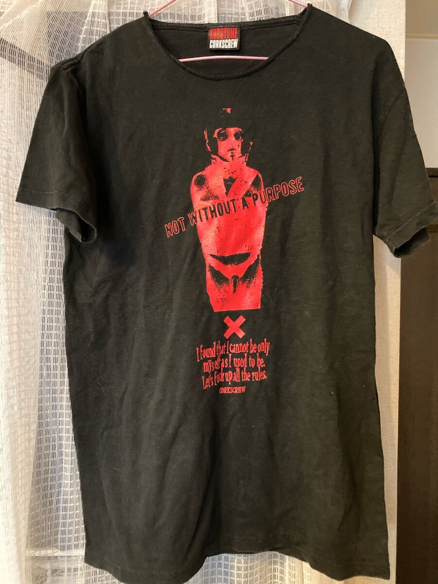 Yahoo!オークション -「黒夢 tシャツ」の落札相場・落札価格 Yahoo!オークション -「黒夢 tシャツ」の落札相場・落札価格