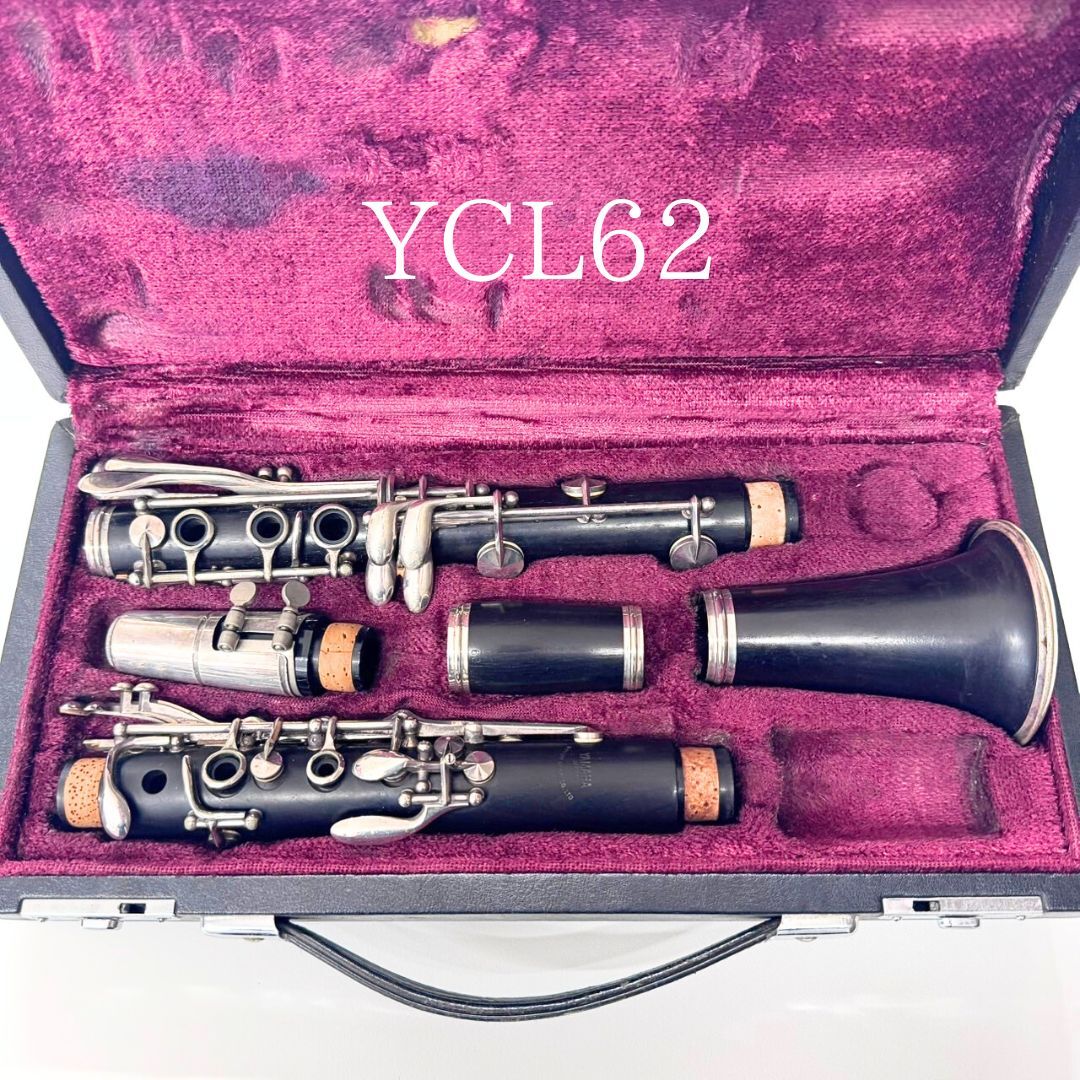 Yahoo!オークション -「ycl 62」の落札相場・落札価格 Yahoo!オークション -「ycl 62」の落札相場・落札価格