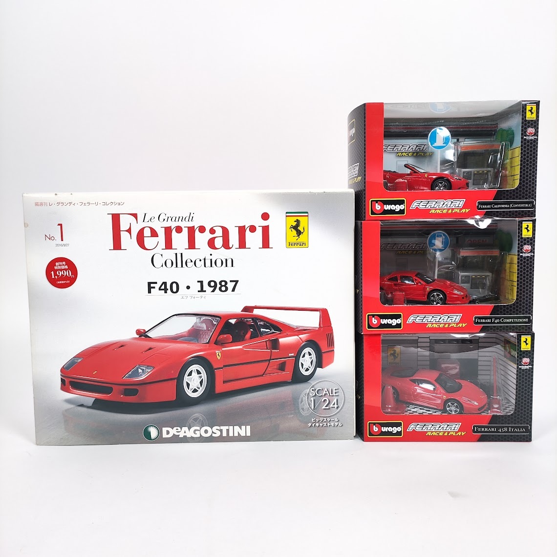 Yahoo!オークション -「フェラーリ f40」(ブラーゴ) (自動車)の Yahoo!オークション -「フェラーリ f40」(ブラーゴ) (自動車)の