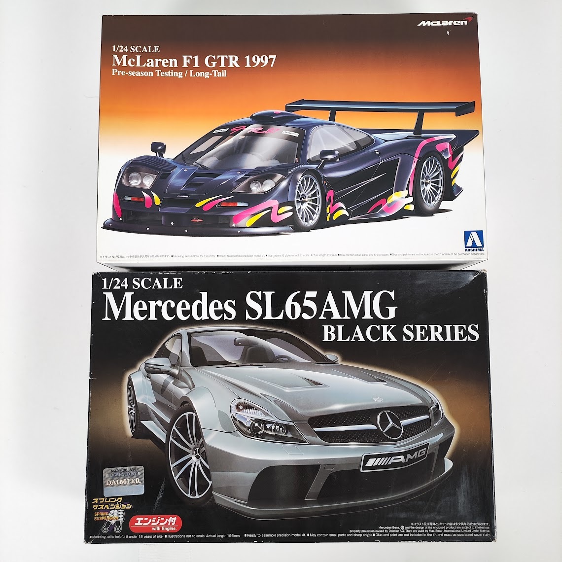 Yahoo!オークション -「sl65 amg アオシマ」の落札相場・落札価格 Yahoo!オークション -「sl65 amg アオシマ」の落札相場・落札価格