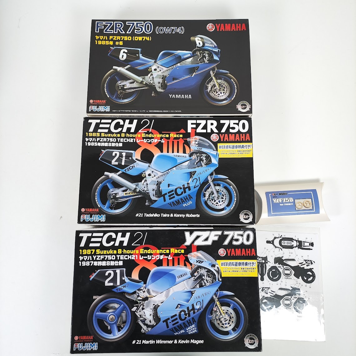Yahoo!オークション -「鈴鹿8耐 tech21」の落札相場・落札価格 Yahoo!オークション -「鈴鹿8耐 tech21」の落札相場・落札価格