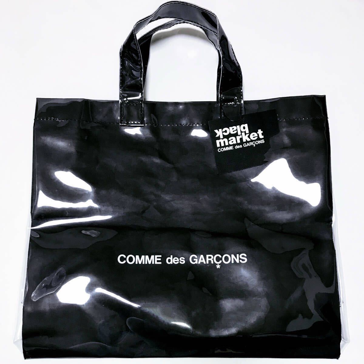 Yahoo!オークション -「black comme des garcons バッグ」の落札 Yahoo!オークション -「black comme des garcons バッグ」の落札