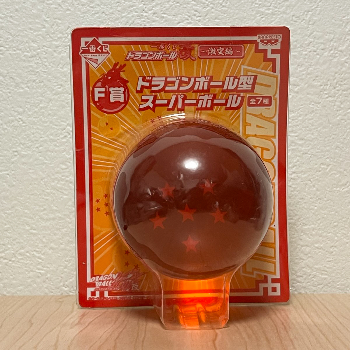 送料無理 新品未使用 一番くじ ドラゴンボール 改 激突編 F賞