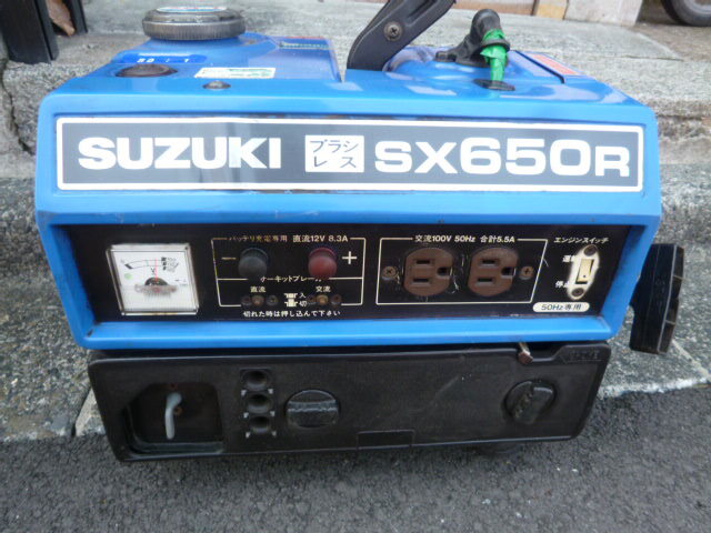 Yahoo!オークション -「スズキ発電機sx650r」(キャンプ Yahoo!オークション -「スズキ発電機sx650r」(キャンプ