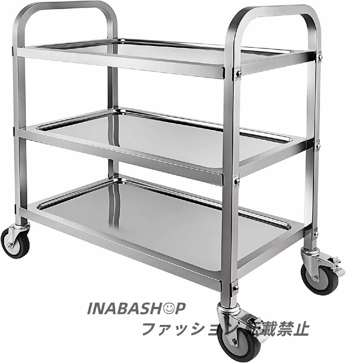 2025年最新】Yahoo!オークション -配膳車(事務、店舗用品)の中古 2025年最新】Yahoo!オークション -配膳車(事務、店舗用品)の中古
