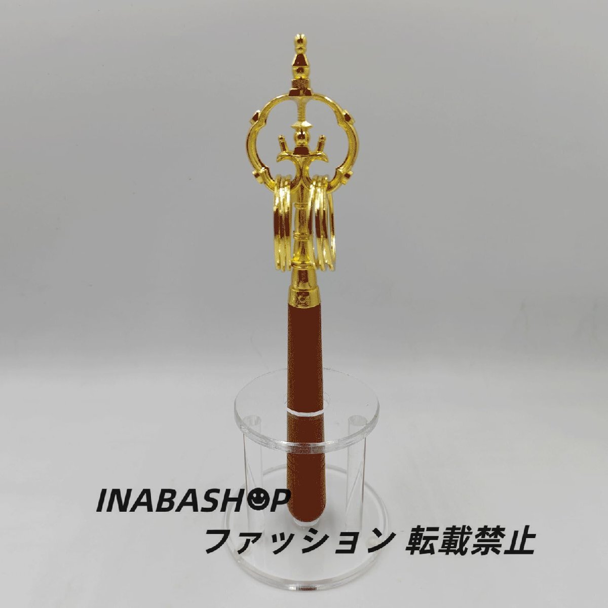 2025年最新】Yahoo!オークション -錫杖(仏具一般)の中古品・新品 2025年最新】Yahoo!オークション -錫杖(仏具一般)の中古品・新品