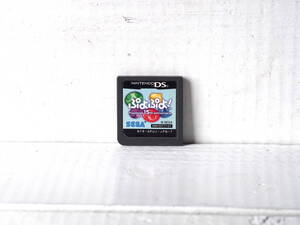 M12118【DS】SEGA ぷよぷよ 15th anniversary 起動確認OK! ゆうメール150g